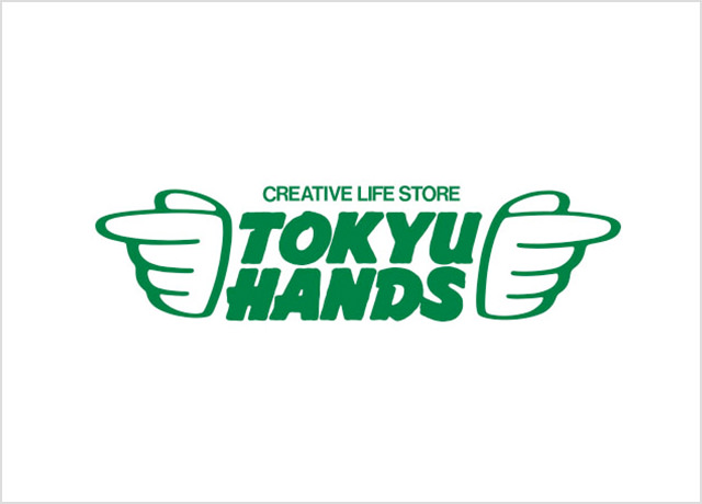 東急ハンズ ケータイ割引サービス